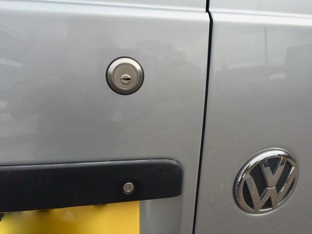 VW Transporter T5 rear door slamlock